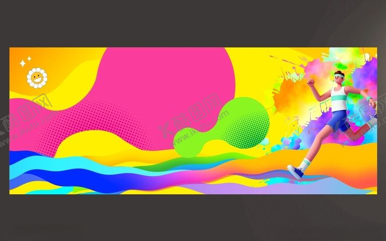编号：22360404041046479785【酷图网】源文件下载-多彩波浪背景奔跑背景