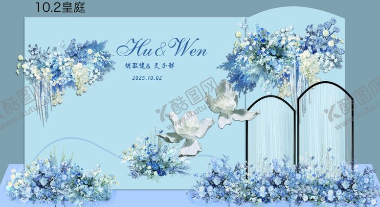 编号：96596704021041185038【酷图网】源文件下载-蓝白色系梦幻婚礼场景布置