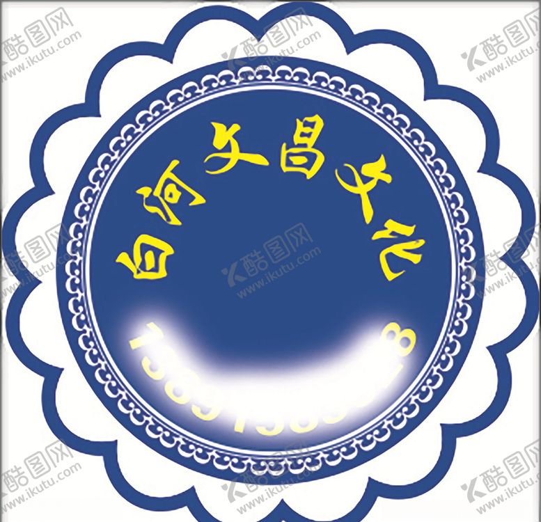 编号：29200909251830395884【酷图网】源文件下载-花纹