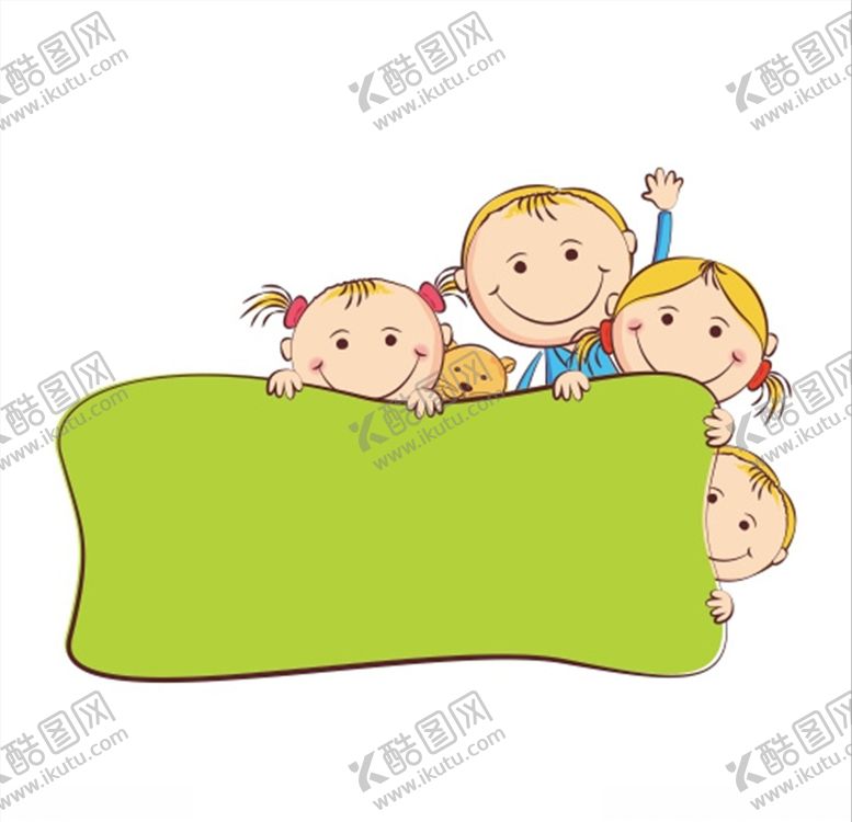 编号：24433009230744496163【酷图网】源文件下载-儿童卡通