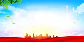 蓝天白云背景绿色空草地草原