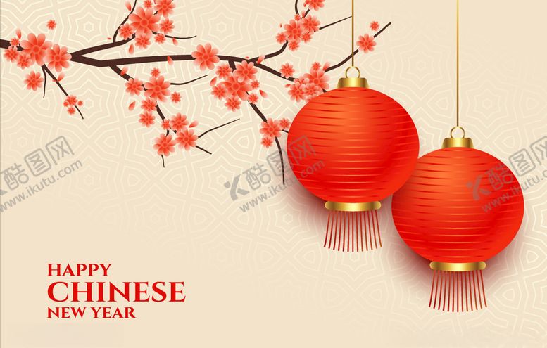 编号：67222210290329075203【酷图网】源文件下载-新年灯笼矢量背景图
