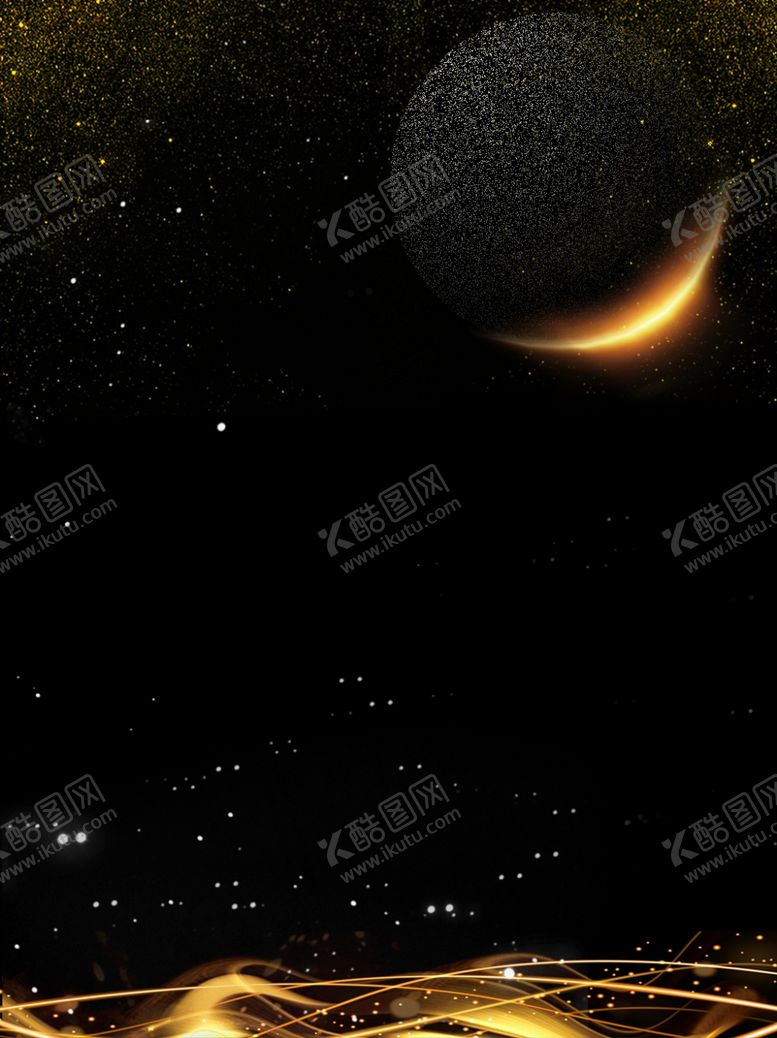 编号：56161209201728344974【酷图网】源文件下载-黑金背景