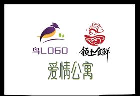 LOGO设计创意创意标志广告标志