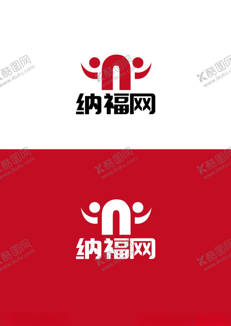 编号：82720806261558276611【酷图网】源文件下载-网络标识设计