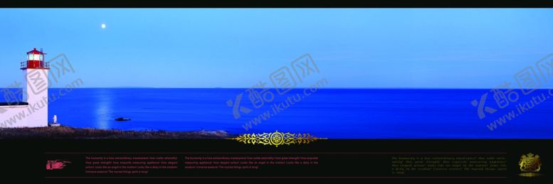 编号：20250109242005119846【酷图网】源文件下载-图片背景