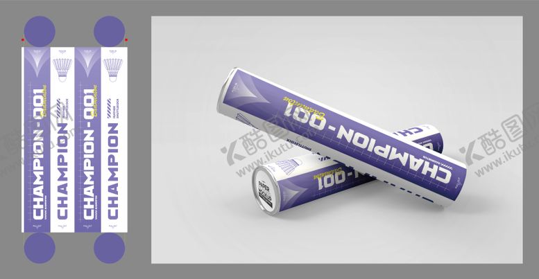 编号：38089302240220519115【酷图网】源文件下载-羽毛球桶包装设计