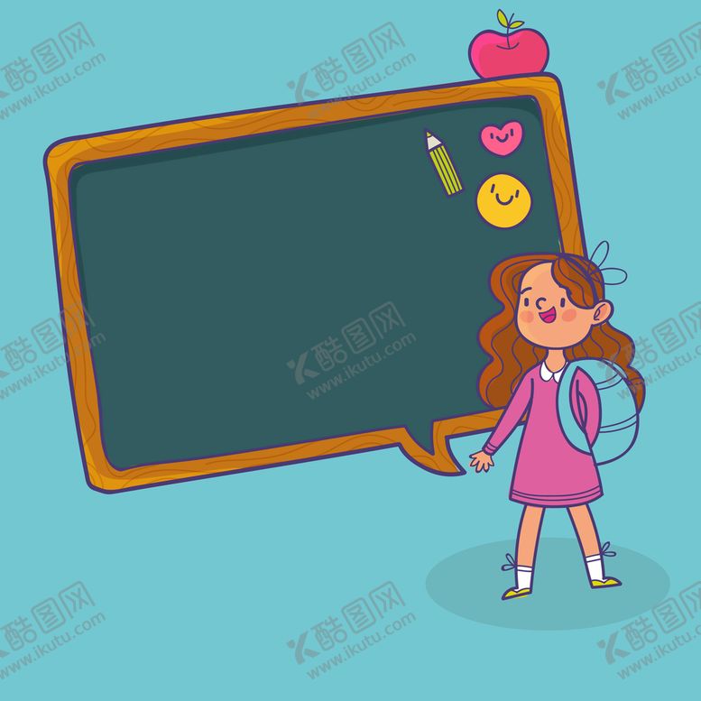 编号：31546809140055339238【酷图网】源文件下载-学生