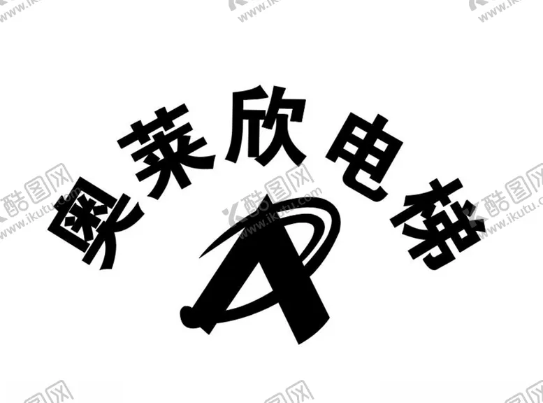 编号：46052105090333422345【酷图网】源文件下载-奥莱欣电梯图标