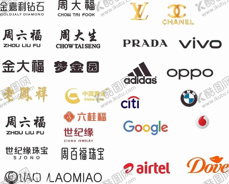 编号：92914602112246439540【酷图网】源文件下载-品牌标志矢量文件