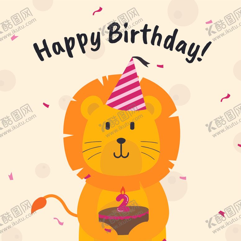 编号：57609710060022403369【酷图网】源文件下载-卡通动物生日