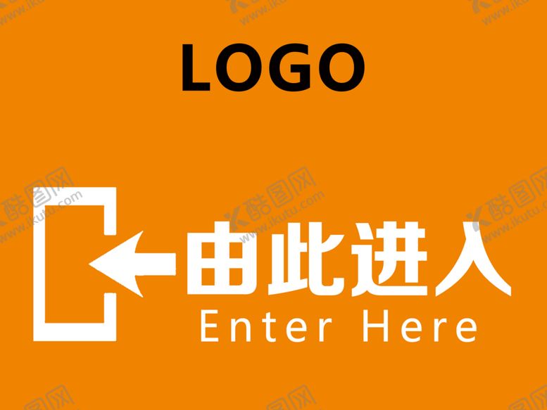 编号：78536007061252304230【酷图网】源文件下载-由此进入