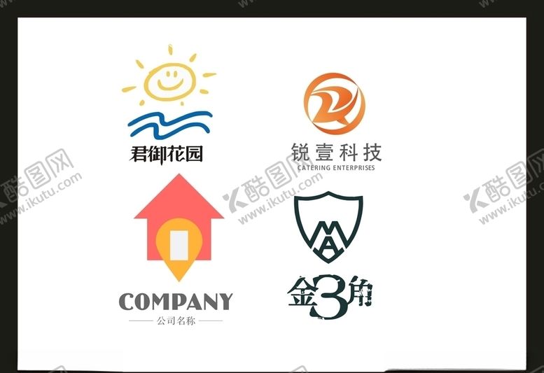 编号：31451909261829485631【酷图网】源文件下载-LOGO设计