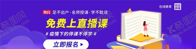 编号：15540206181126132745【酷图网】源文件下载-胶囊UI