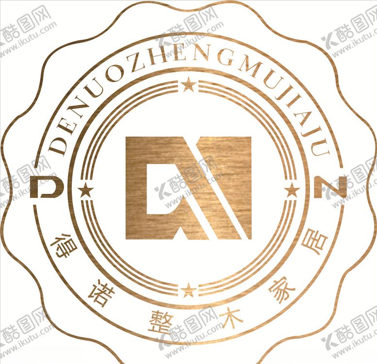 编号：37362107130055325877【酷图网】源文件下载-得诺整木家居logo