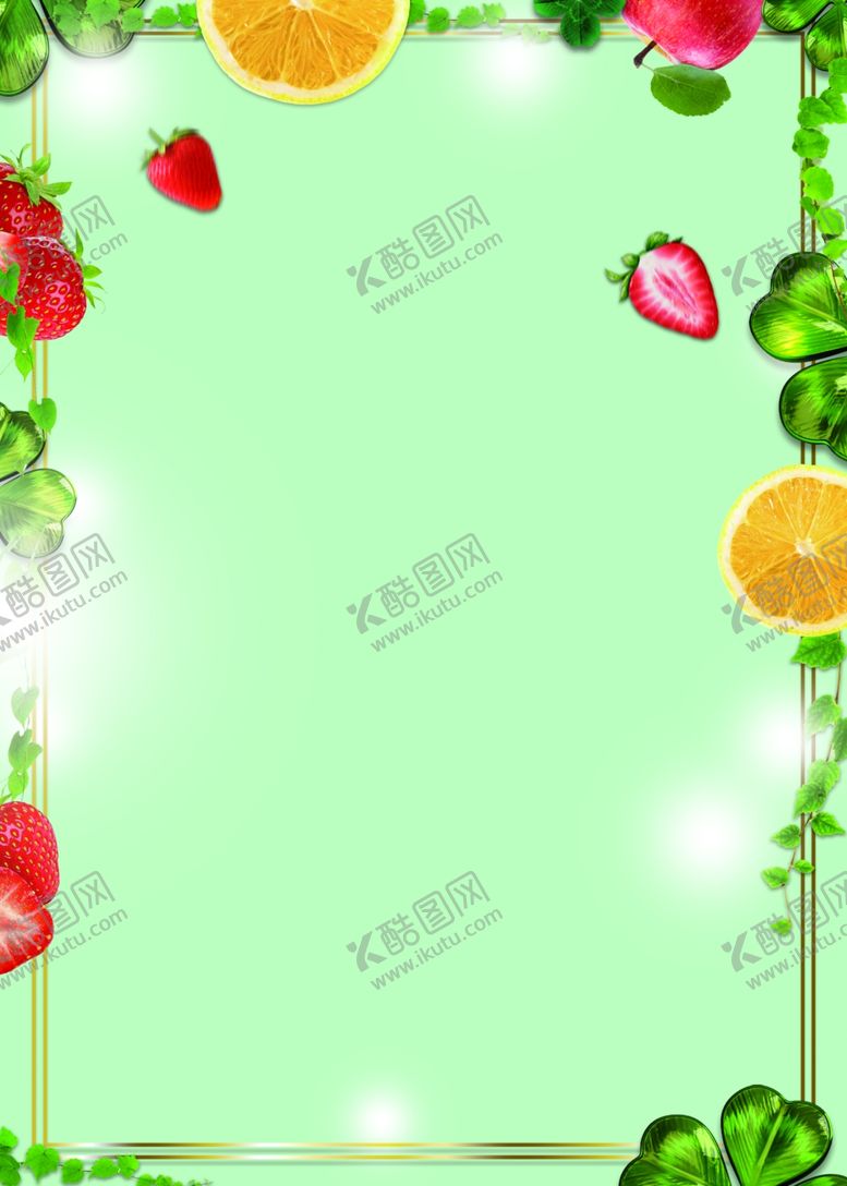 编号：68115502041727321611【酷图网】源文件下载-果蔬海报 
