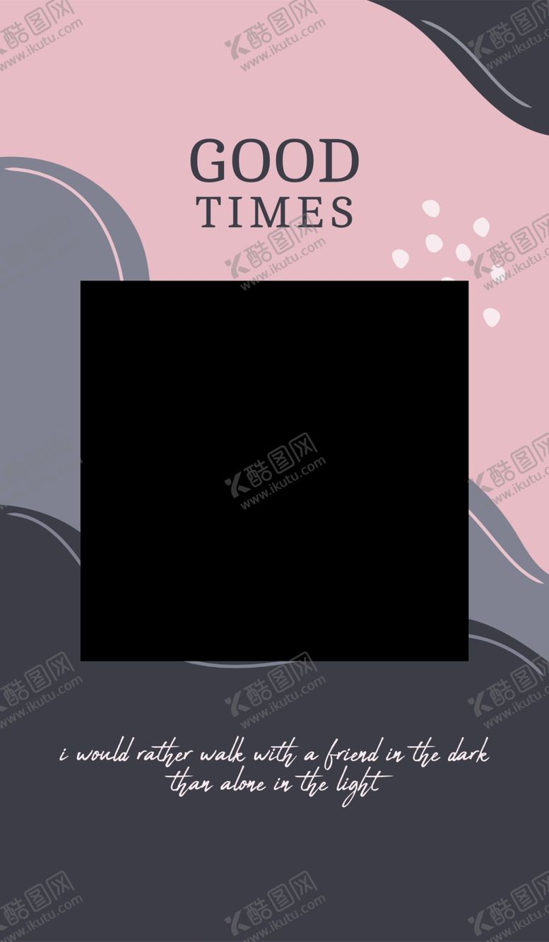 编号：78491005112025356239【酷图网】源文件下载-海报设计