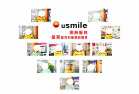 中国石油昆仑好客