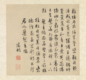 编号：64512009240929159605【酷图网】源文件下载-乡约书法毛笔字