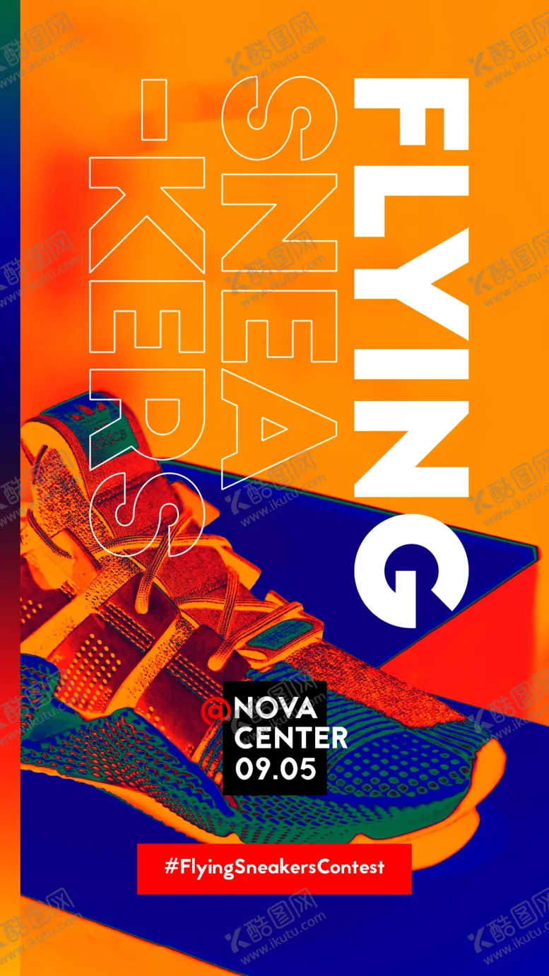 编号：77841006252149042531【酷图网】源文件下载-赛博朋克海报素材PSD