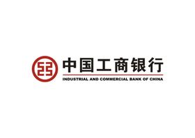 中国工商银行LOGO