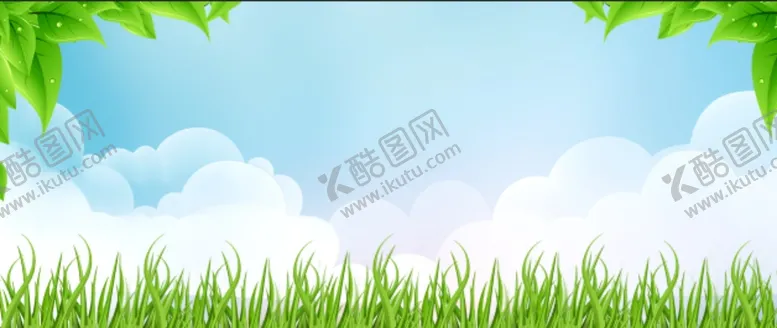 编号：08974509220250037059【酷图网】源文件下载-蓝天草地