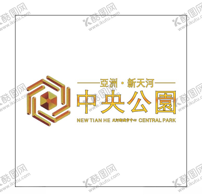 编号：45664005161538026623【酷图网】源文件下载-房地产logo