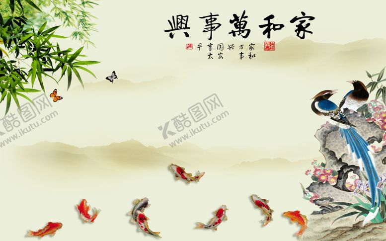 编号：78395906231726241845【酷图网】源文件下载-花鸟工笔画
