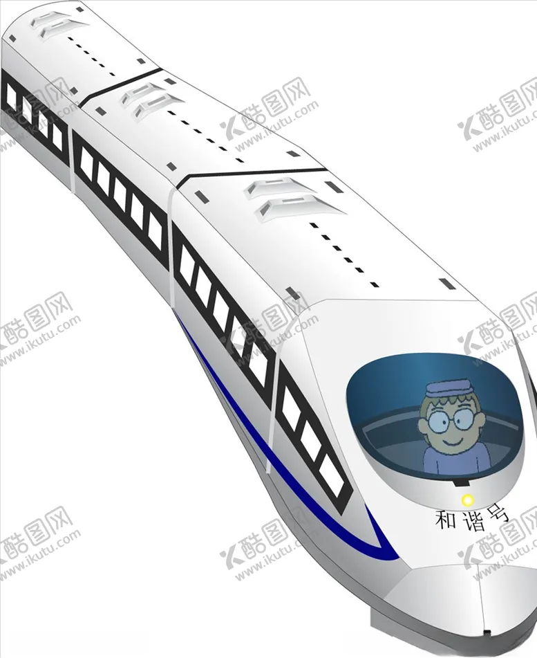 编号：89960904130747459035【酷图网】源文件下载-火车