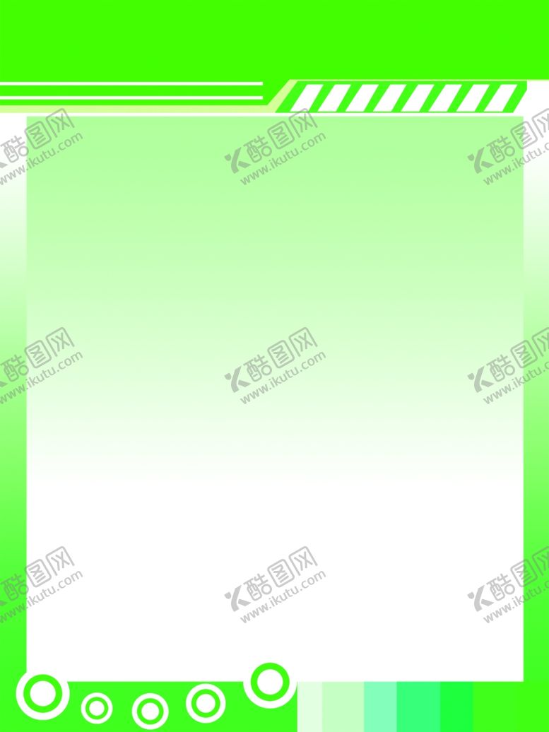 编号：79489210121442557976【酷图网】源文件下载-绿色海报