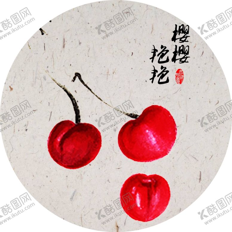 编号：98472104241526218535【酷图网】源文件下载-民宿画