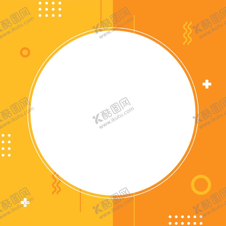 编号：96886410312338468937【酷图网】源文件下载-孟菲斯底纹