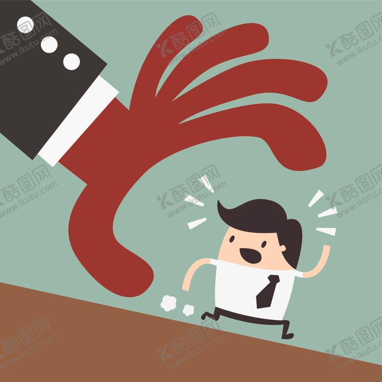 编号：83959909261035292561【酷图网】源文件下载-矢量人物景素材