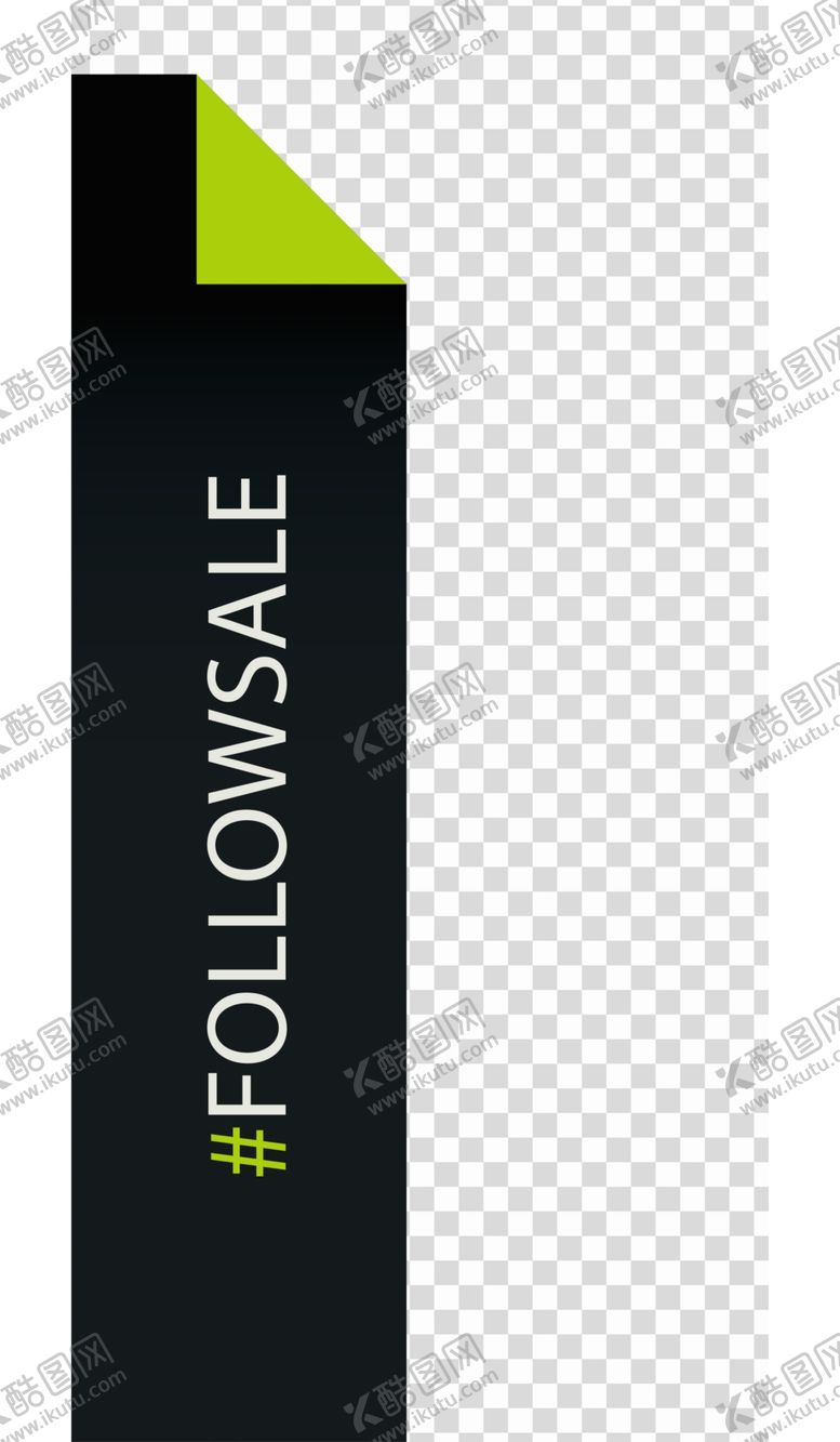 编号：48197809210645335886【酷图网】源文件下载-简约海报