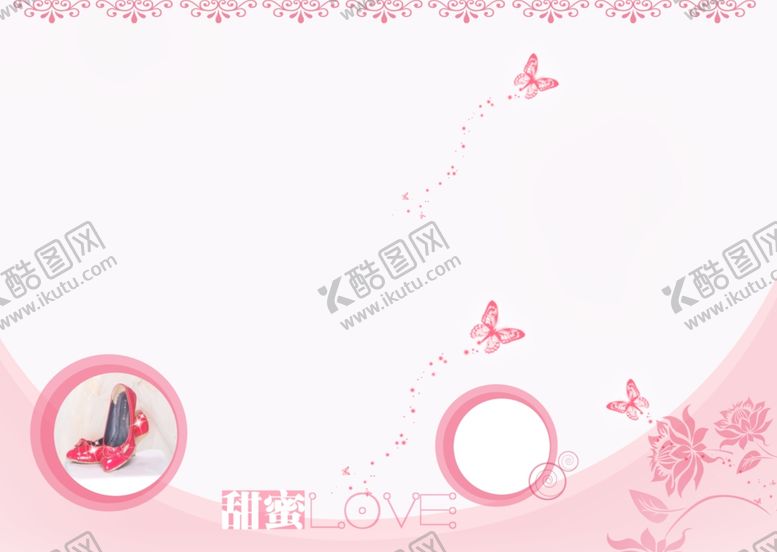 编号：18219610050303536485【酷图网】源文件下载-相册模版素材