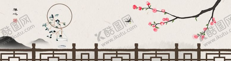 编号：29841904292248515197【酷图网】源文件下载-山水