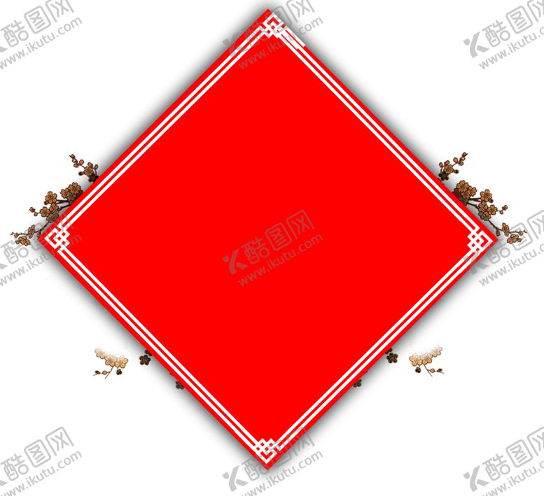 编号：43077407140551304674【酷图网】源文件下载-新年海报背景元素PNG素材