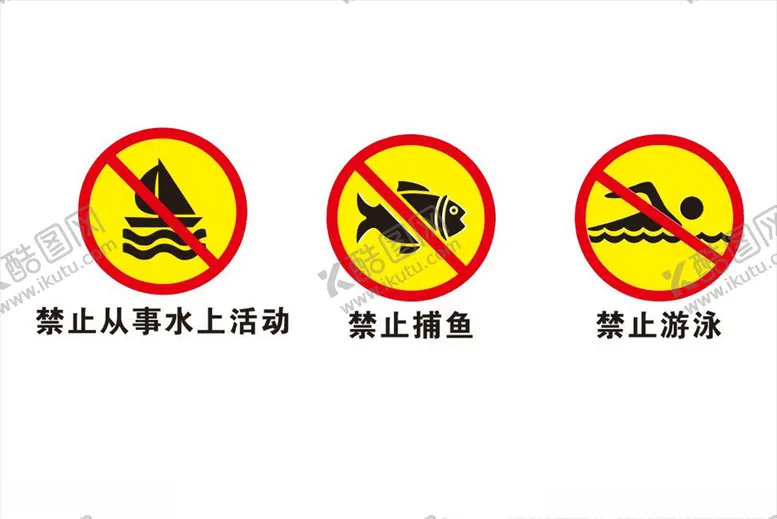 编号：91789004211957458518【酷图网】源文件下载-博林设计标识