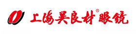 上海吴良材眼镜标志LOGO