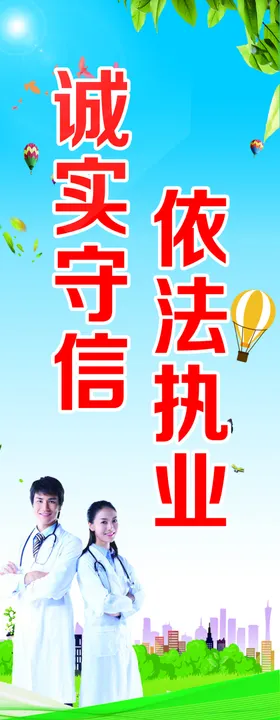 标语
