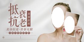 三大信号标志男性衰老