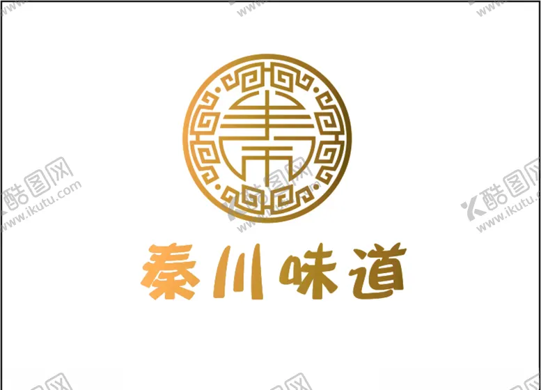 编号：80914204160002493438【酷图网】源文件下载-秦川味道