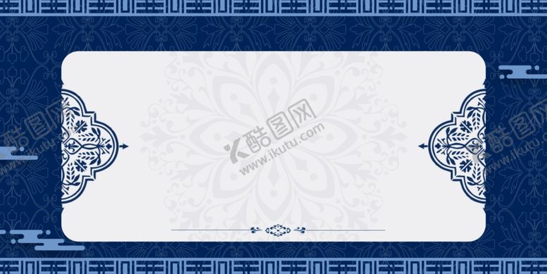 编号：95010010261941255581【酷图网】源文件下载-青花瓷背景