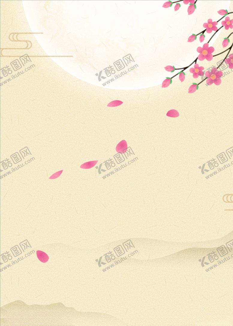 编号：70212104301337102829【酷图网】源文件下载-黄色古风月饼背景
