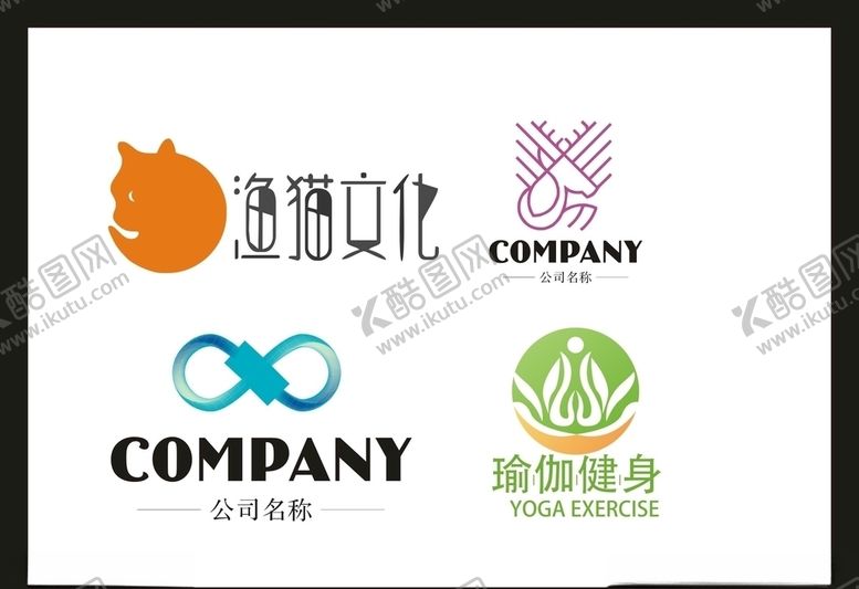 编号：74405507050259191346【酷图网】源文件下载-LOGO设计
