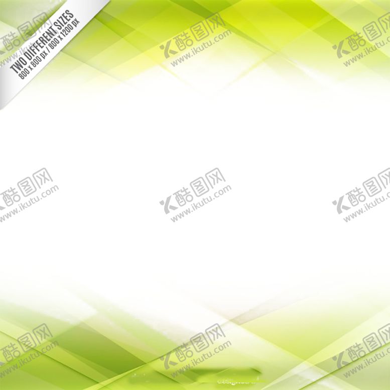 编号：27826710301840125782【酷图网】源文件下载-绿色背景