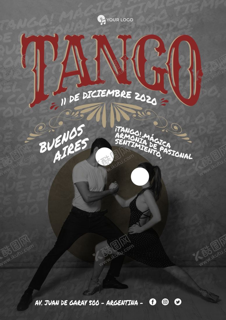 编号：85243306142354503586【酷图网】源文件下载-舞蹈海报