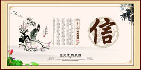 广场文化