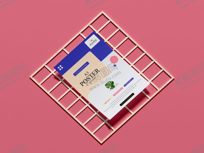 编号：69568709192214085530【酷图网】源文件下载-框架上海报样机