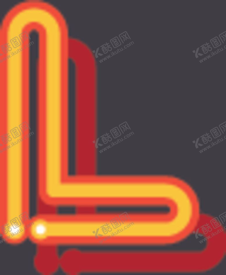 编号：16634510032254211780【酷图网】源文件下载-字母L